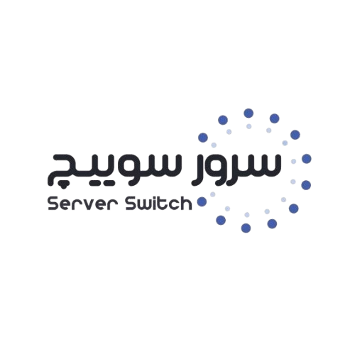 لوگو سرورسوییچ